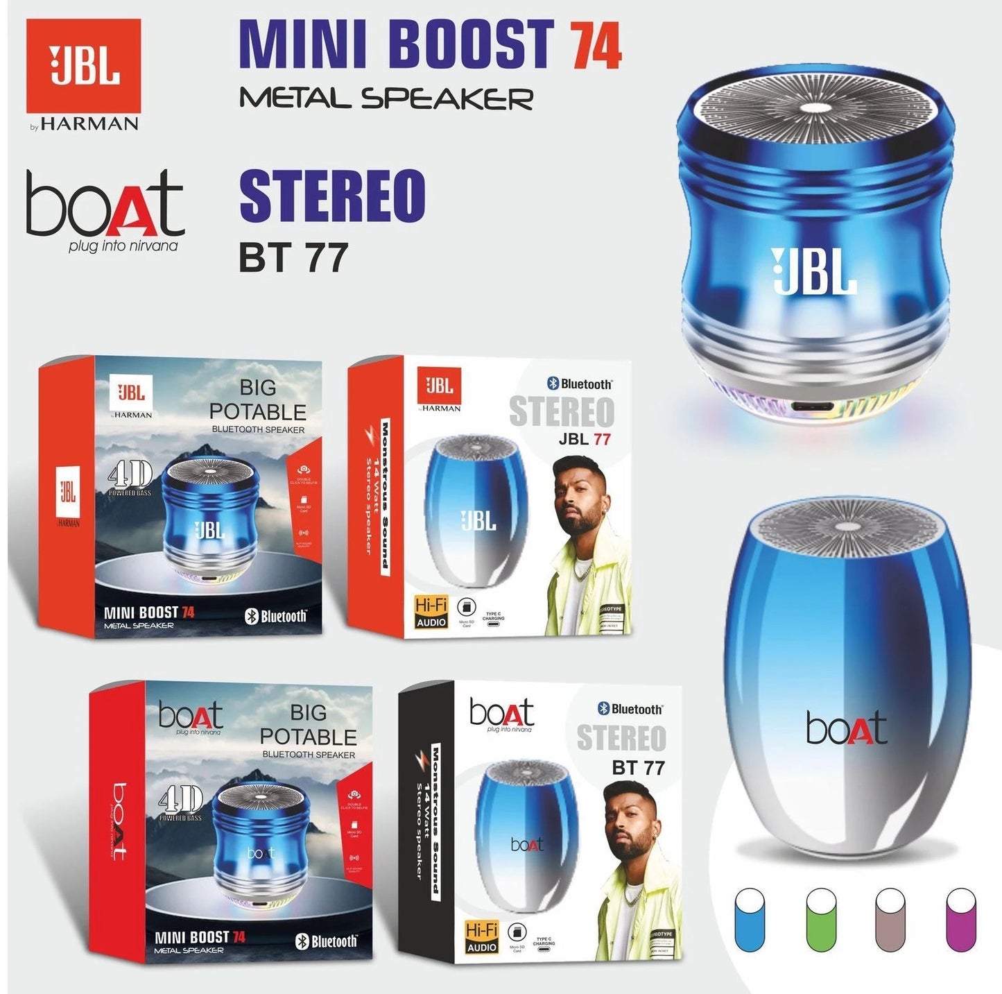 Mini Boost 74 Metal Speaker ( Mix Model )