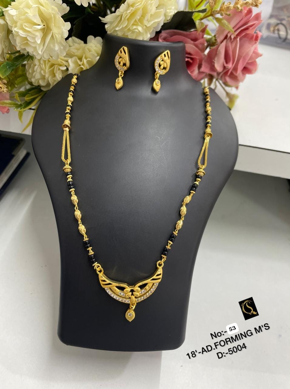 A Mangalsutra That Celebrates Timeless Traditions ๐