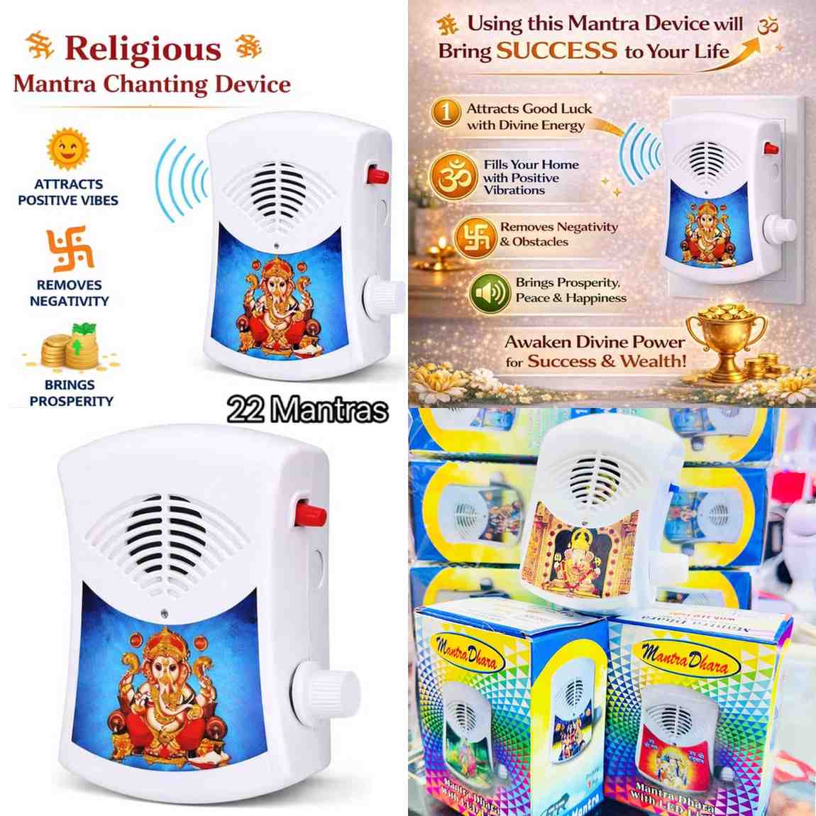Mantra Dhara With LED Light ( 22 Mantra )