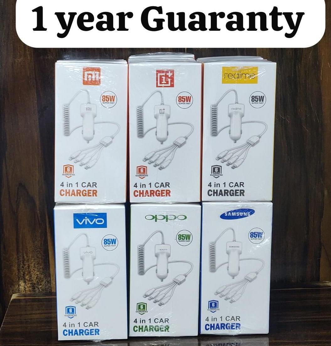 85W – 4 in 1 – Car Charger – With 1 Year Guarantee