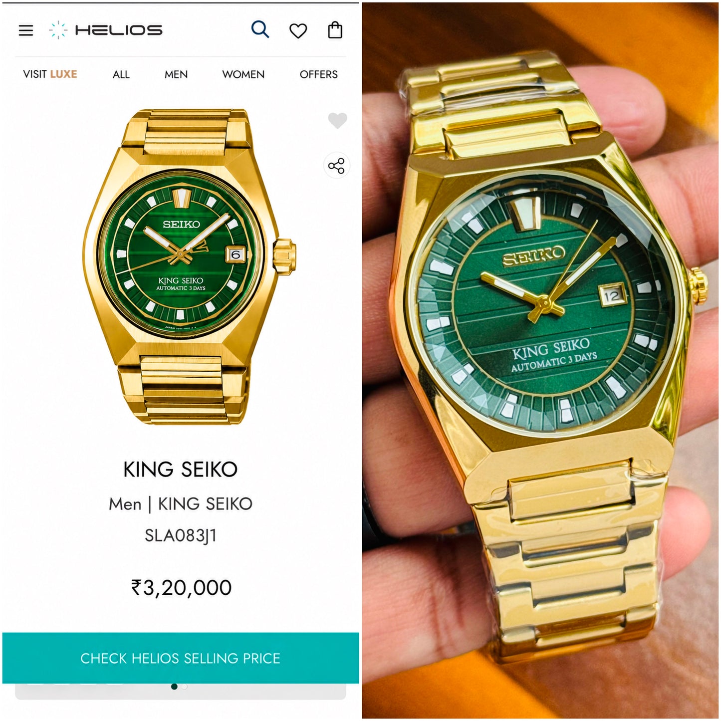 *King Seiko*