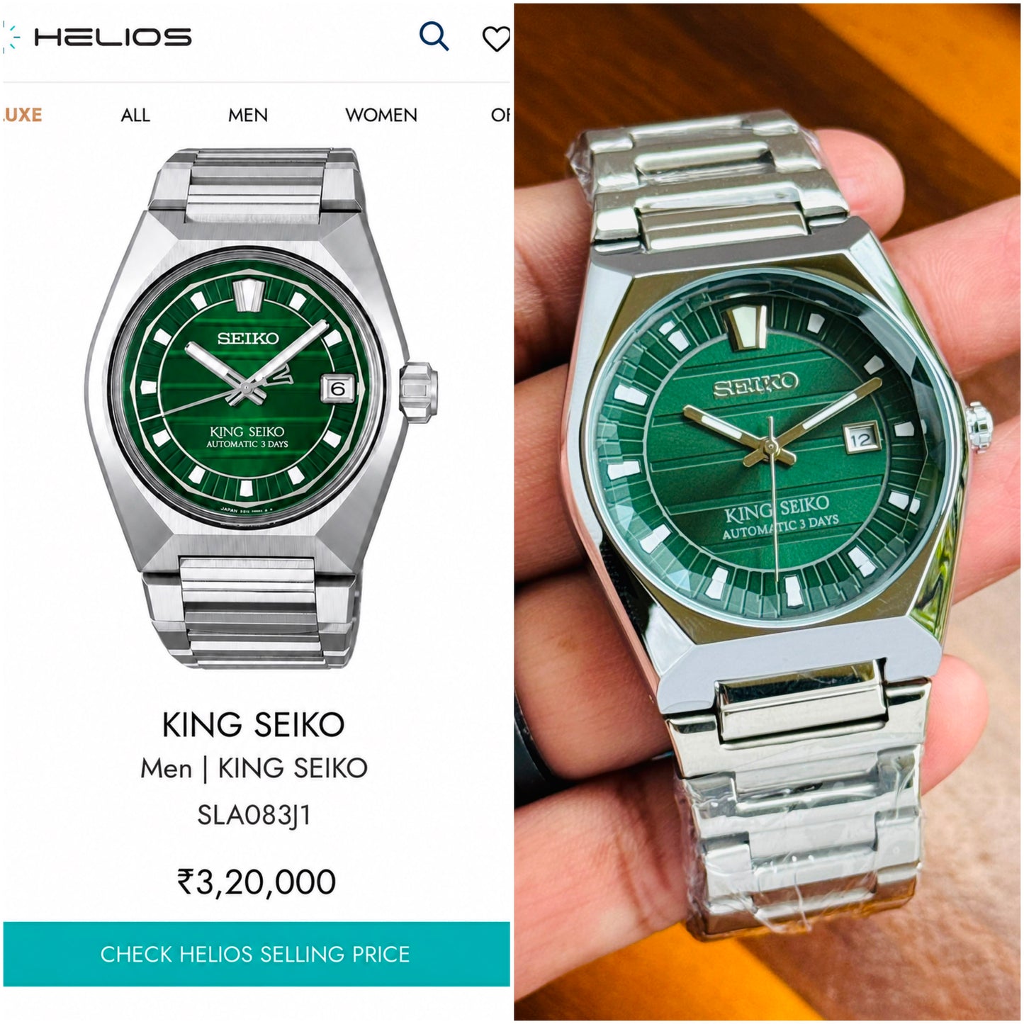 *King Seiko*