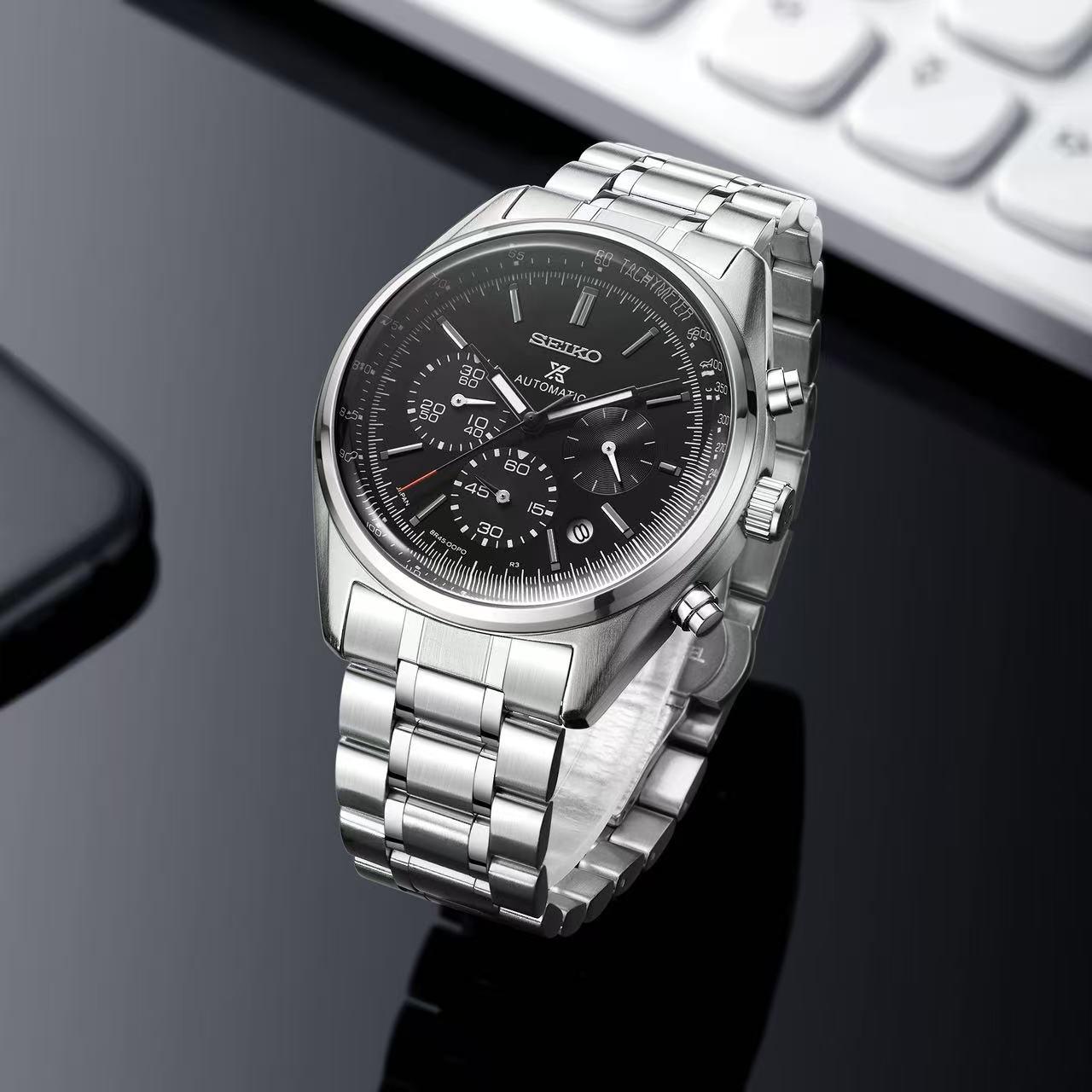 Seiko