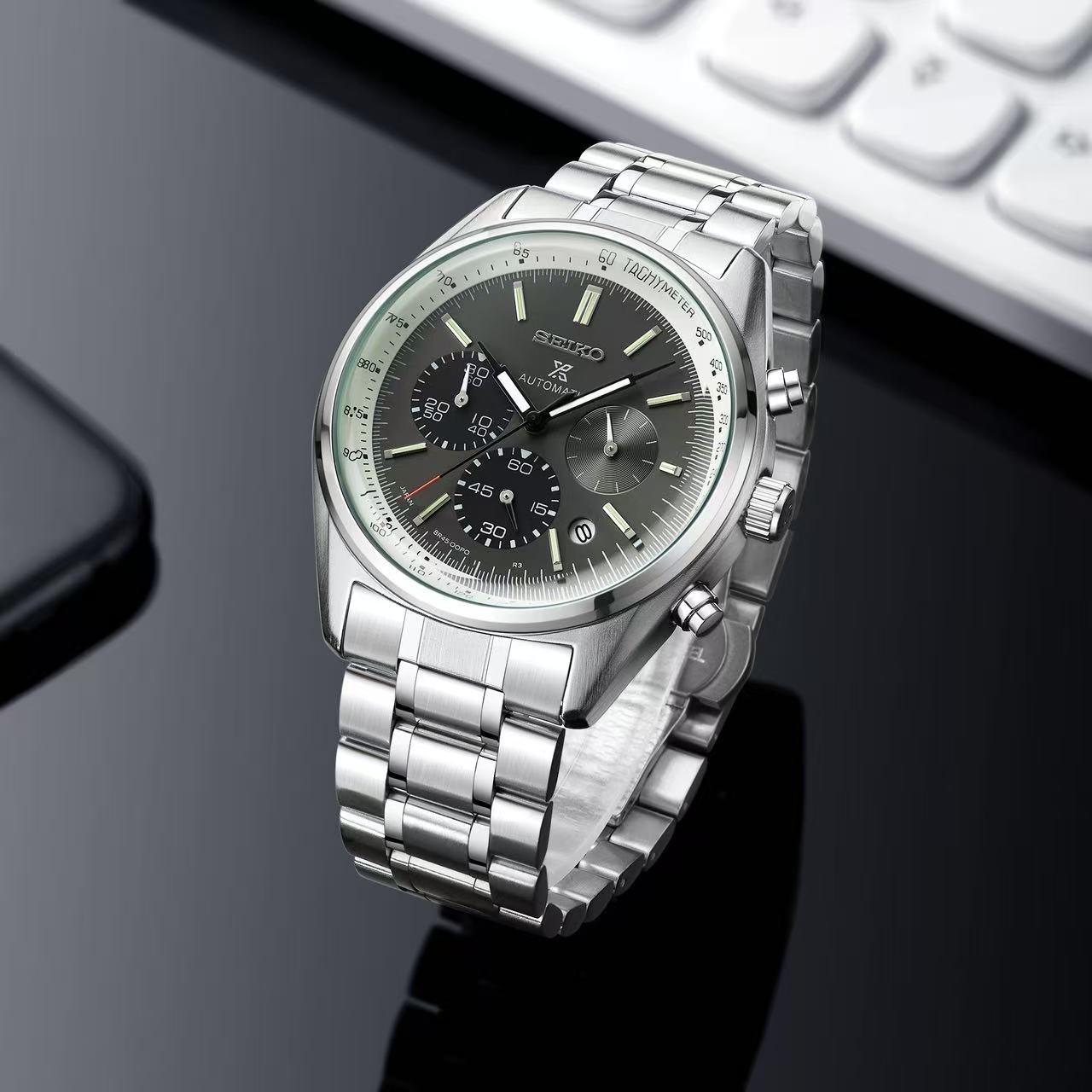 Seiko