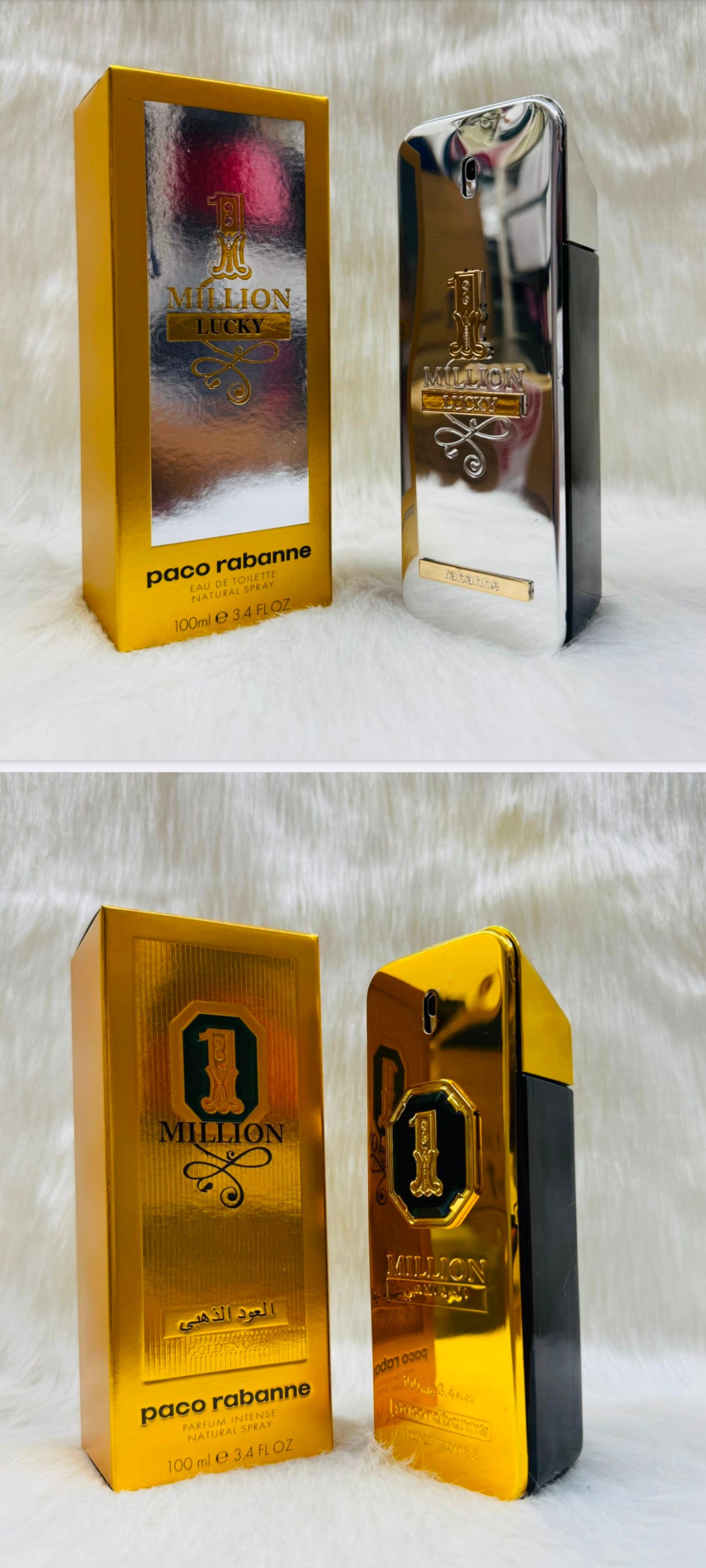*👛 MILLION GOLD INSPIRED PERFUMES 👛*