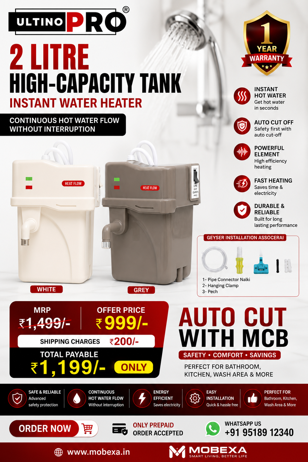 2 Litre High-Capacity Tank Gives Continuous Hot Water Flow Without Interruption.